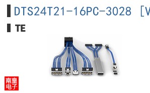 DTS24T21-16PC-3028 [V001]